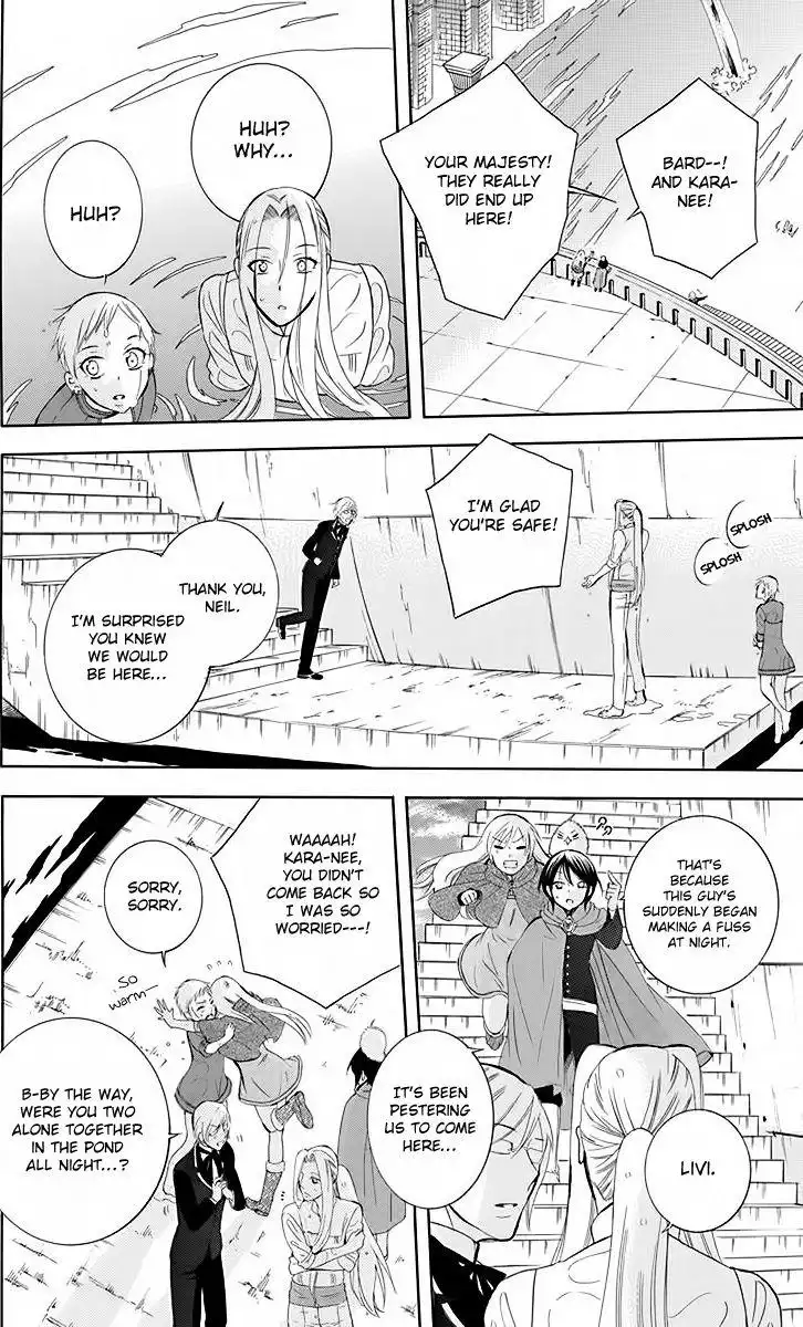 Soredemo Sekai wa Utsukushii Chapter 79 25